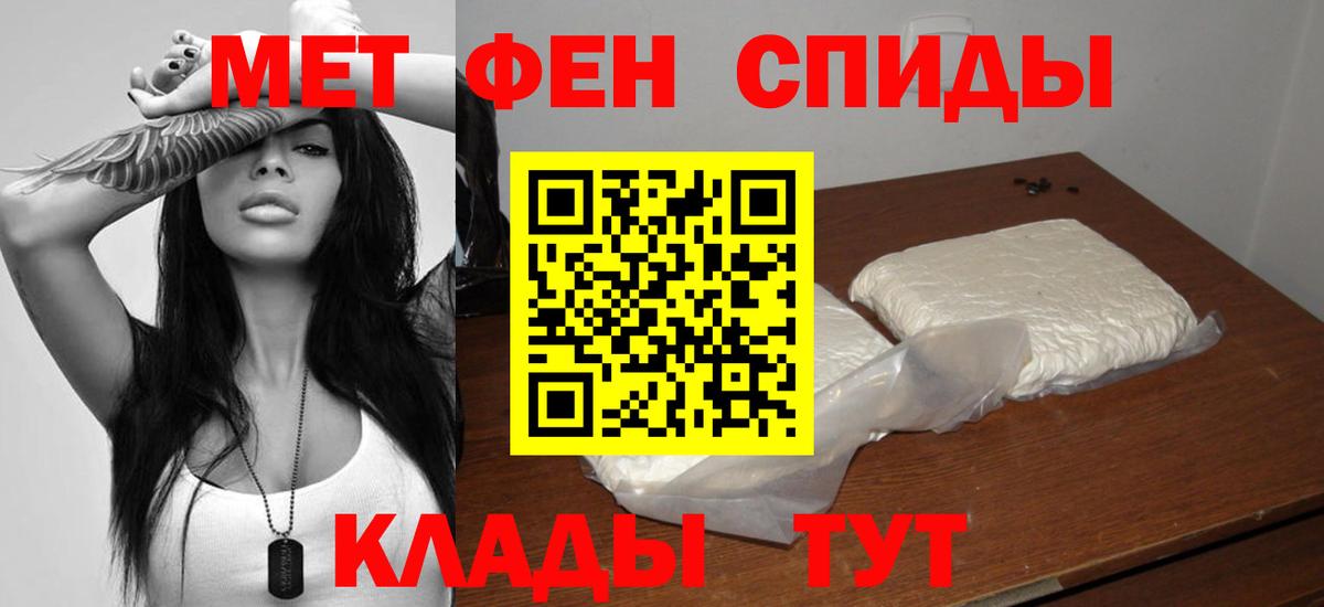 A PVP Куйбышев