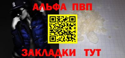 mdpv Кимры