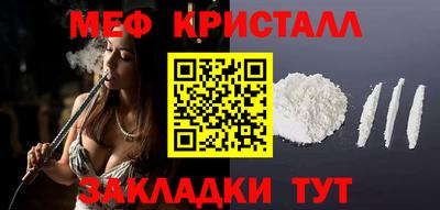 гидра Кинель