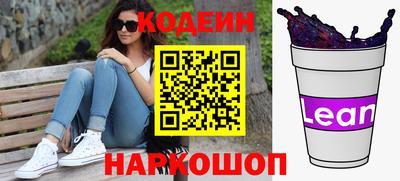 Альфа ПВП Кингисепп
