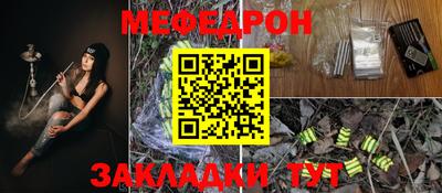 гидра Кинель