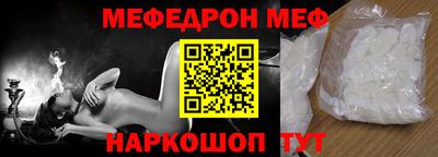 Альфа ПВП Кингисепп