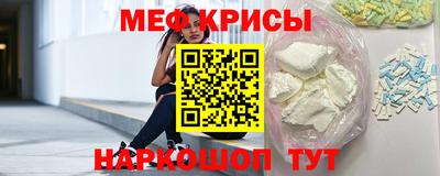 Альфа ПВП Кингисепп