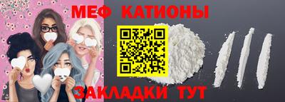 Альфа ПВП Кингисепп