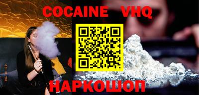 Альфа ПВП Кингисепп