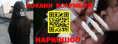 Альфа ПВП Кингисепп