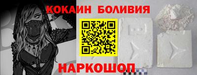 Альфа ПВП Кингисепп
