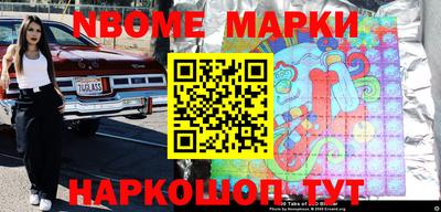 mdpv Кимры