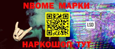 mdpv Кимры