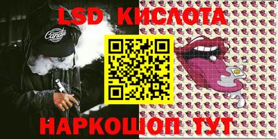 Альфа ПВП Кингисепп