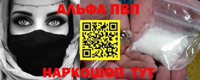 гидра Кинель