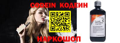 Альфа ПВП Кингисепп