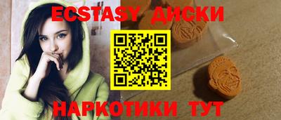 mdpv Кимры