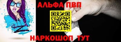 гидра Кинель