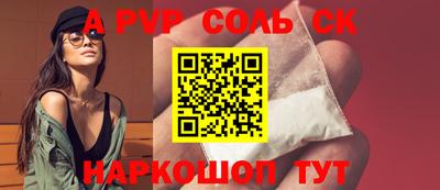 mdpv Кимры
