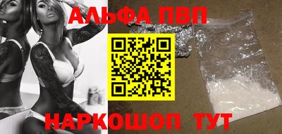 mdpv Кимры