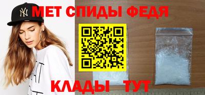 mdpv Кимры