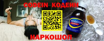 mdpv Кимры