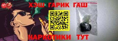 Альфа ПВП Кингисепп