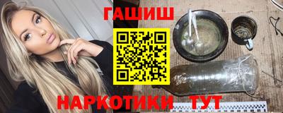 mdpv Кимры