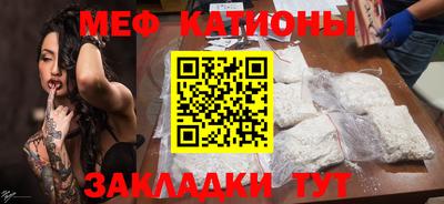 mdpv Кимры