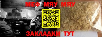 mdpv Кимры