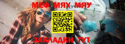 mdpv Кимры