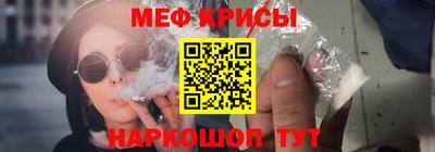 Альфа ПВП Кингисепп