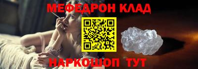 Альфа ПВП Кингисепп